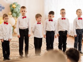 Выпускной бал